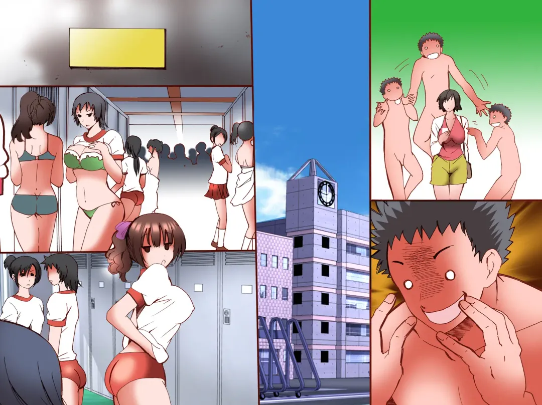 [Tamposa] Donna Koto wo Shite mo Ore no Sonzai ni Ki ga Tukanai Sekai Fhentai - Page 39