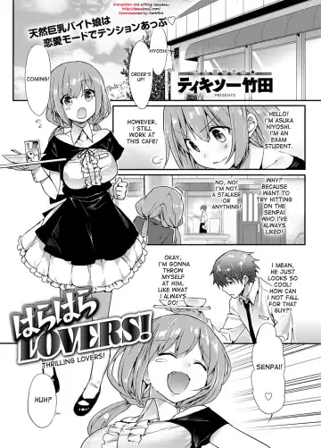 Read [Thikiso Takeda] Harahara Lovers! | Thrilling Lovers! - Fhentai