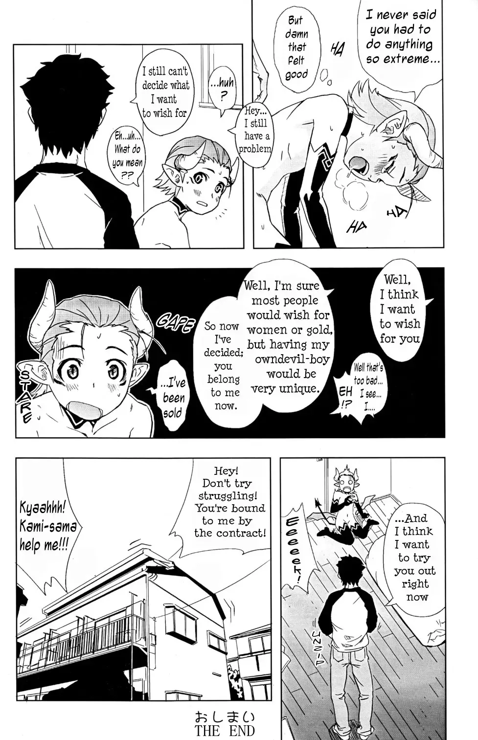 [Tenzen - U-hi] Walpurgisnacht Fhentai.net - Page 14