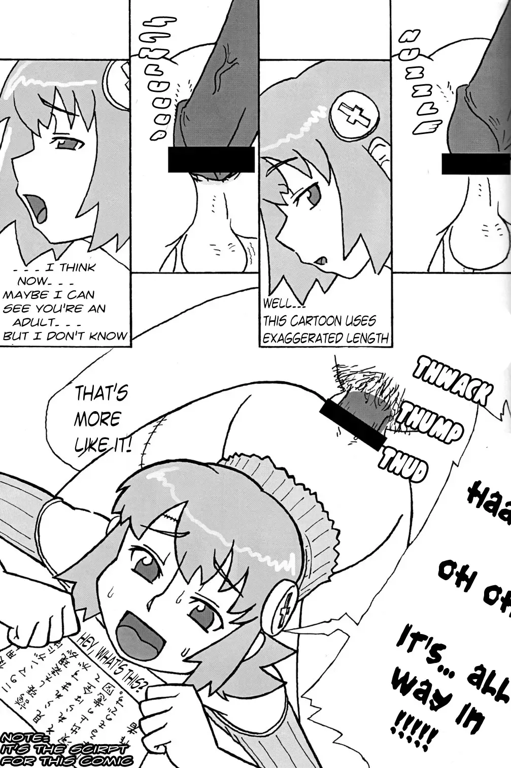 [Tenzen - U-hi] Walpurgisnacht Fhentai.net - Page 21