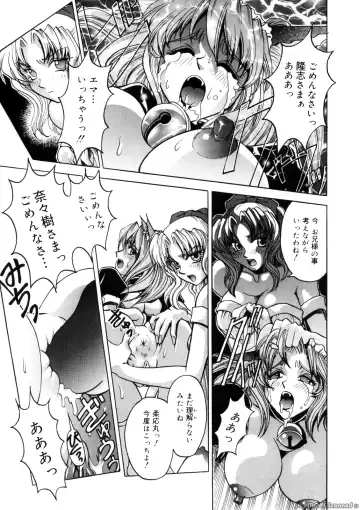 [Kanesada Keishi] Deep Roses Fhentai - Page 102