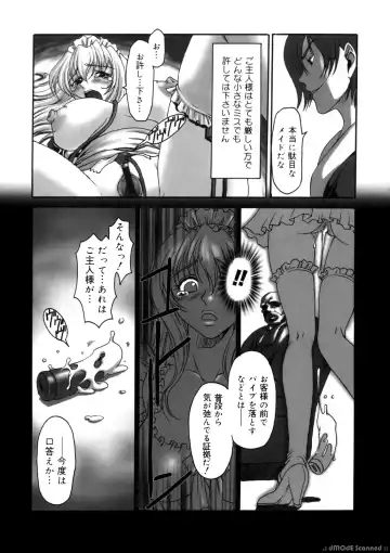 [Kanesada Keishi] Deep Roses Fhentai - Page 84