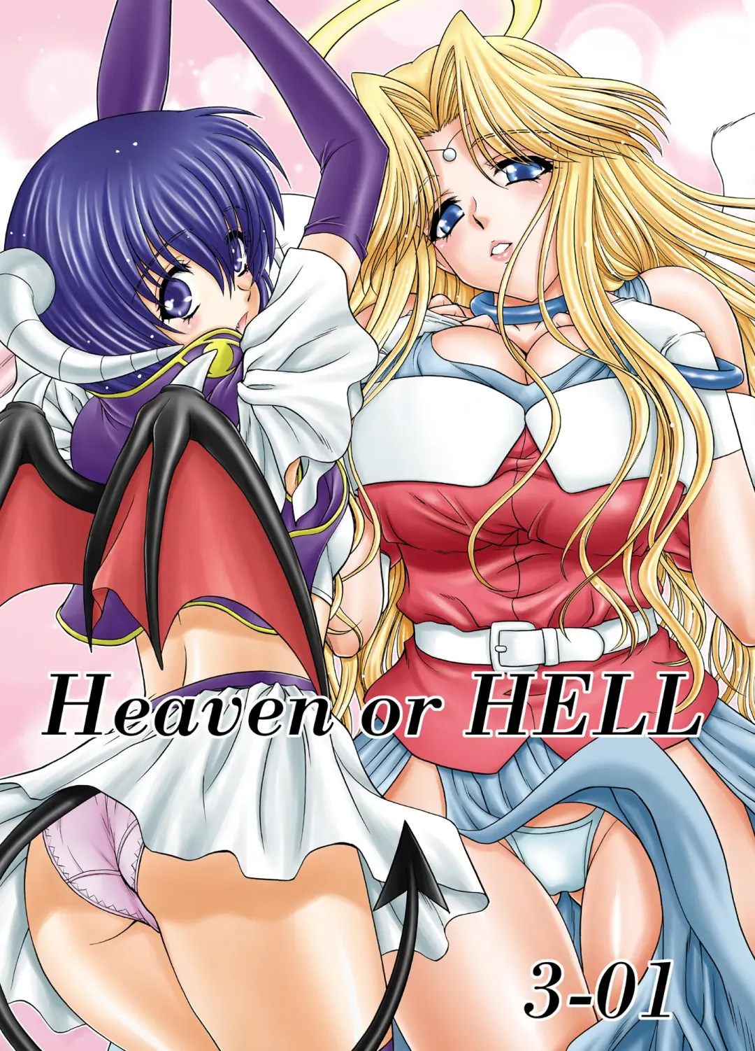 Read [Blue Blood] Heaven or HELL 3-01 - Fhentai.net