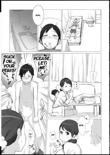 [Uno Makoto] Mama Tama Fhentai - Page 10