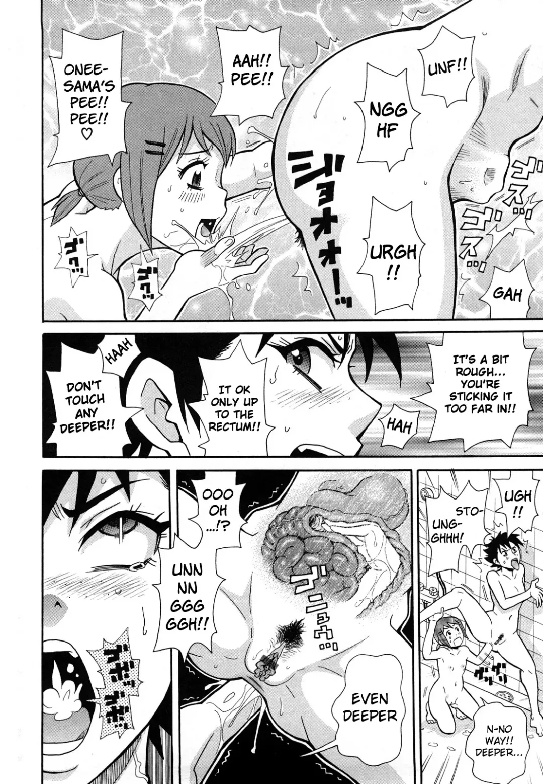 [John K. Pe-ta] Monzetsu Festival XI Ch.1+7+9 Fhentai - Page 67