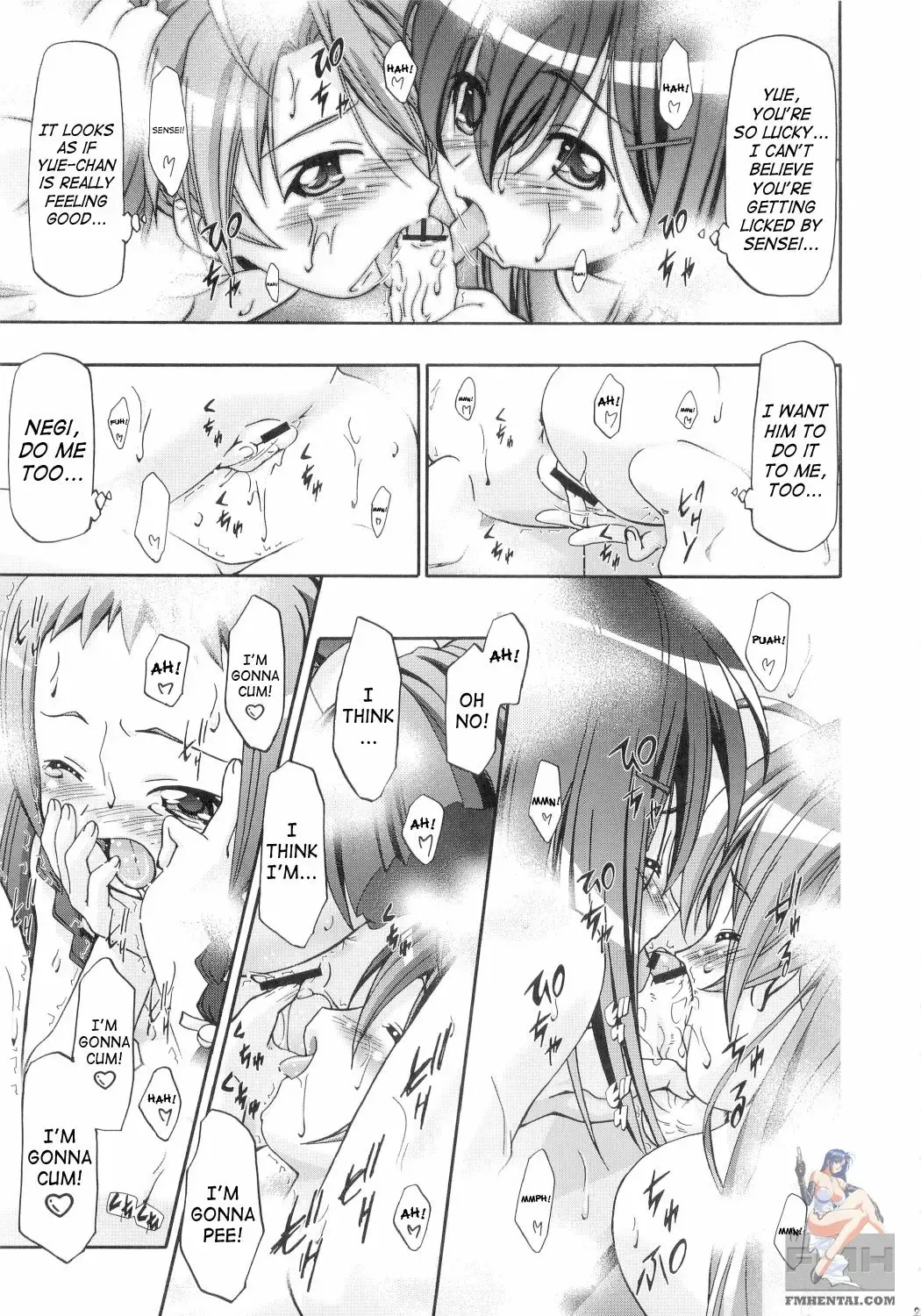 [Kousaka Jun] Mahora Gakuen Tyuutoubu 3-A Fhentai - Page 19