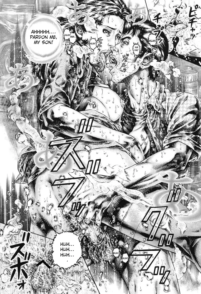 [Juteimu Nakata] Kinshin Chijou - Aiyoku no Kyouen ch.1 Fhentai - Page 15