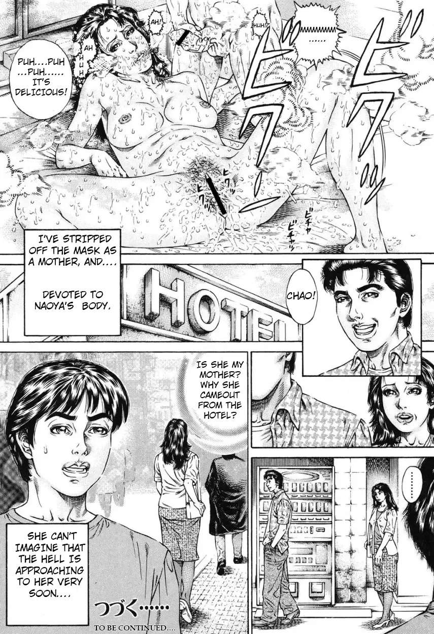 [Juteimu Nakata] Kinshin Chijou - Aiyoku no Kyouen ch.1 Fhentai - Page 23