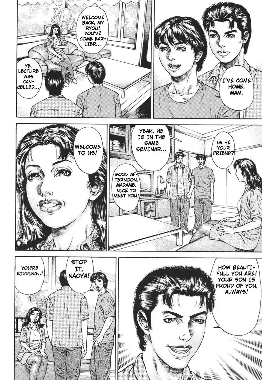 [Juteimu Nakata] Kinshin Chijou - Aiyoku no Kyouen ch.1 Fhentai - Page 7