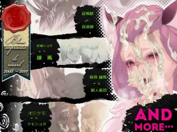 Read [Okiyo] Blanc empreintes de renard 2008~2011 - Fhentai