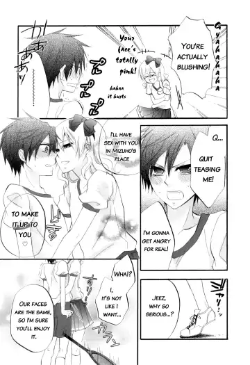 [Naokichi.] Hitorijime, Shitai | I Want You All to Myself Fhentai - Page 5