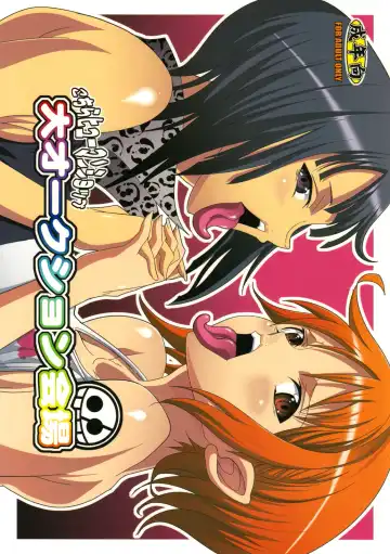 Read [Chiro] Dai Auction Kaijou - Fhentai