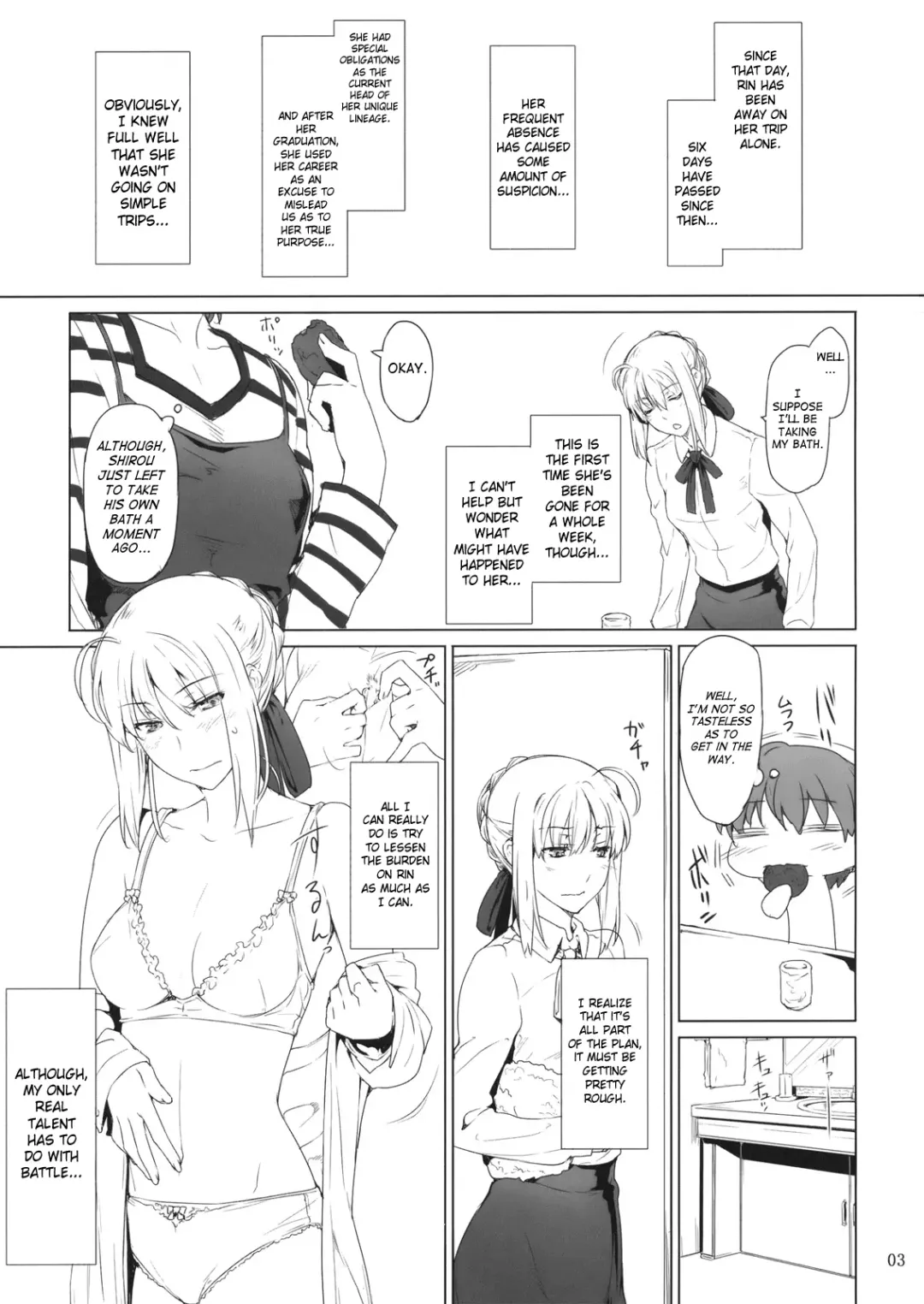 [Jin] Tohsaka-ke no Kakei Jijou 9 Fhentai - Page 3