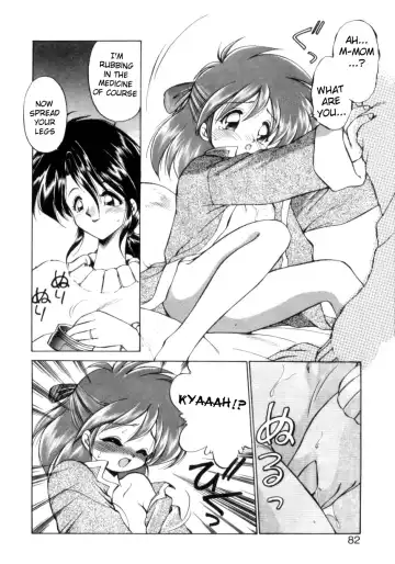 [Ebifly] Okusuri Nutte! | Medicine Rub! Fhentai.net - Page 10