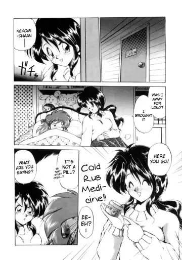 [Ebifly] Okusuri Nutte! | Medicine Rub! Fhentai.net - Page 4