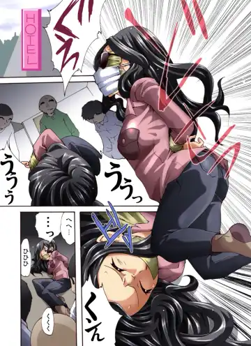 [Hachi] Yokubou Kaiki Dai 469 Shou - Ano Natsu (Bon) de Mattero! Yama Girl Shukujo Gari Jiken - Fhentai - Page 6