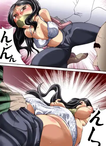 [Hachi] Yokubou Kaiki Dai 469 Shou - Ano Natsu (Bon) de Mattero! Yama Girl Shukujo Gari Jiken - Fhentai - Page 7