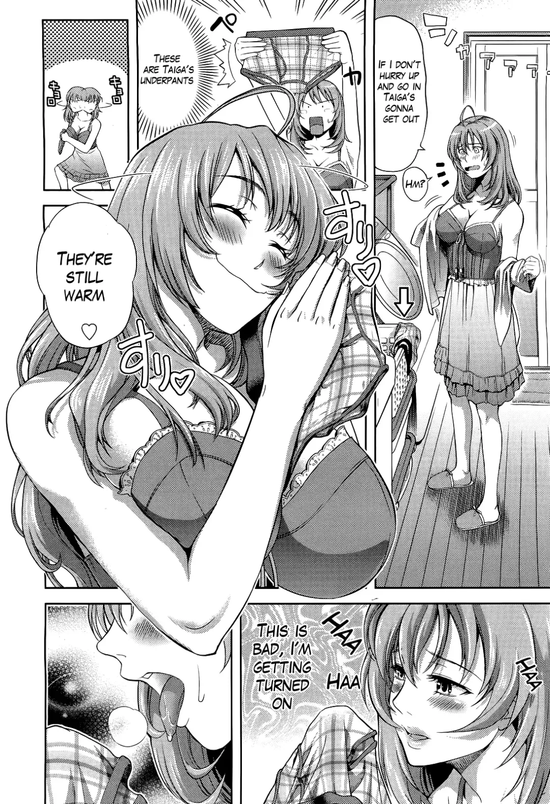 [Takano Yuki] Otona no Anemone Fhentai.net - Page 2