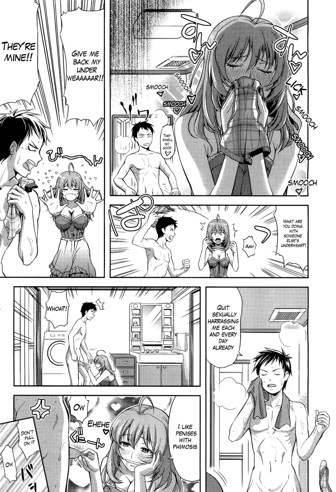 [Takano Yuki] Otona no Anemone Fhentai.net - Page 3