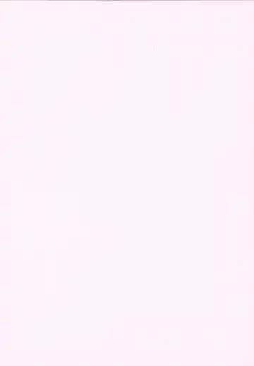 [Mitsurugi Aoi] VIRGIN FREAK Fhentai - Page 6