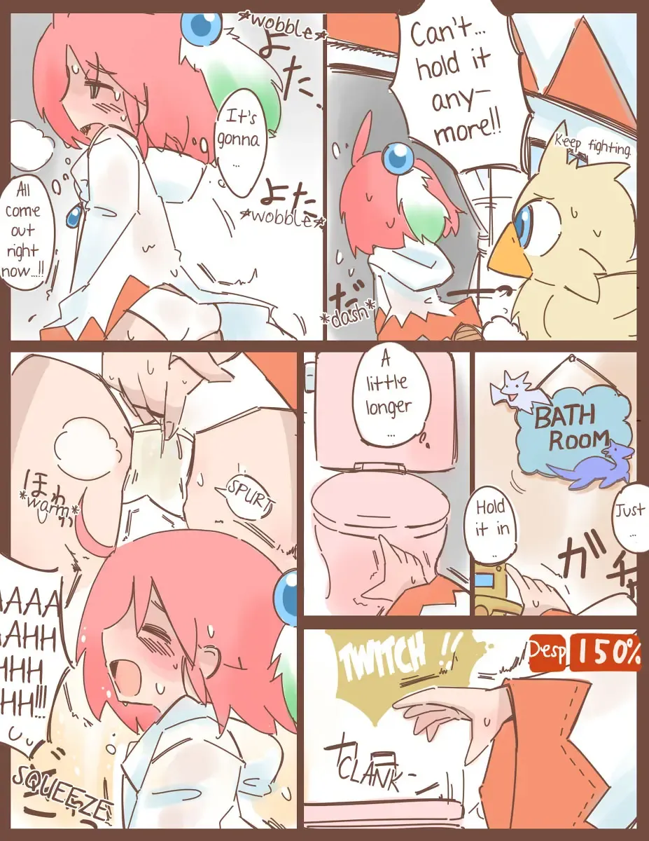 [Hanomido] Shiroma's Desperate Battle to Hold It In Fhentai - Page 15