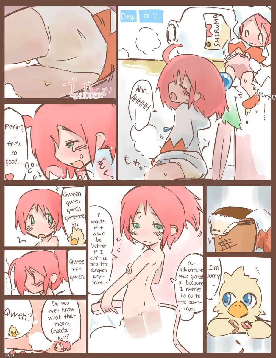 [Hanomido] Shiroma's Desperate Battle to Hold It In Fhentai - Page 18