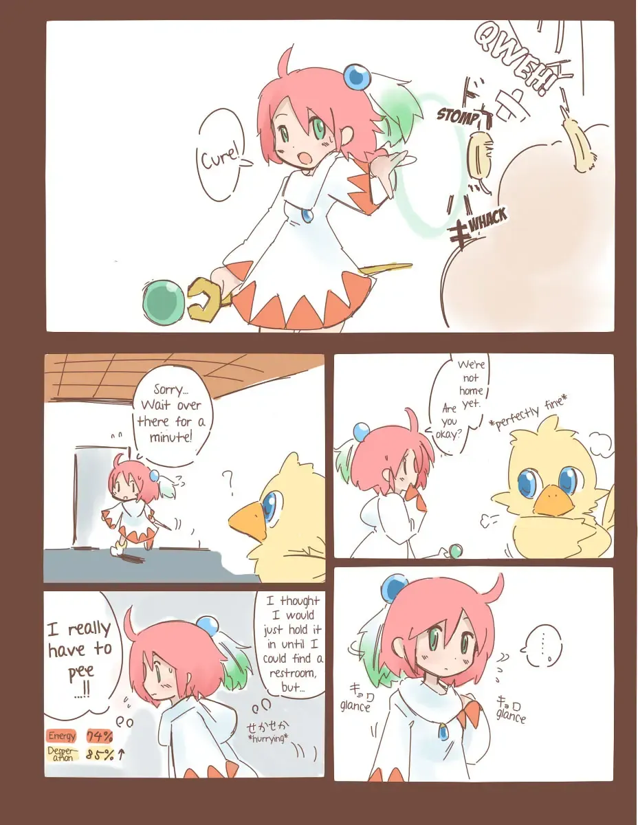 [Hanomido] Shiroma's Desperate Battle to Hold It In Fhentai - Page 2