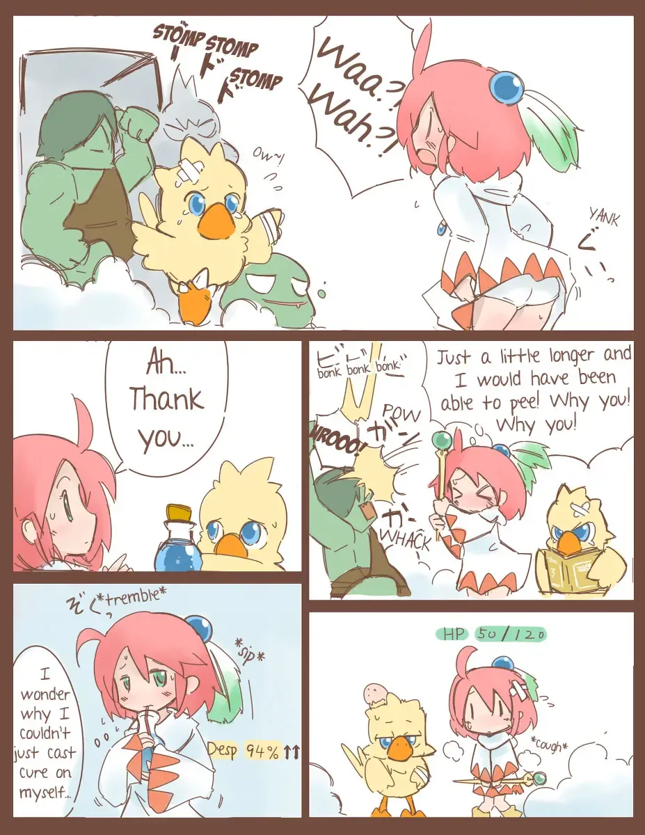 [Hanomido] Shiroma's Desperate Battle to Hold It In Fhentai - Page 5