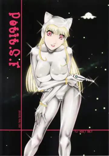 [Makita Yoshinobu - Urushihara Satoshi] Petit.S.F - Fhentai