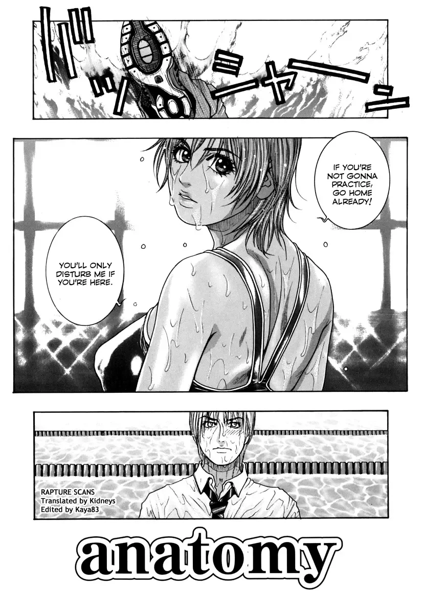 [Kotobuki Kazuki] Hatsujou Mitsueki - Please Try Me Body♡ (decensored) Fhentai - Page 114