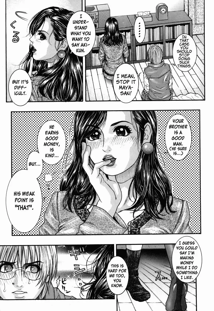 [Kotobuki Kazuki] Hatsujou Mitsueki - Please Try Me Body♡ (decensored) Fhentai - Page 176