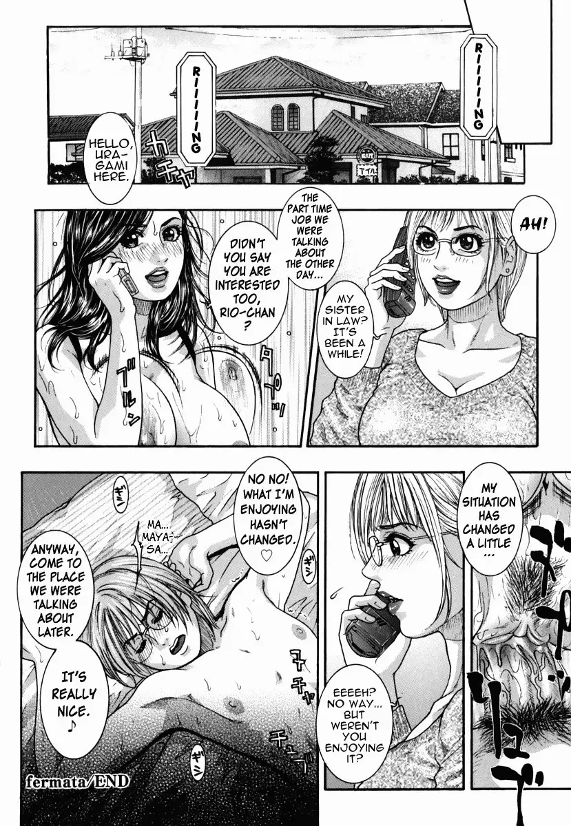 [Kotobuki Kazuki] Hatsujou Mitsueki - Please Try Me Body♡ (decensored) Fhentai - Page 191