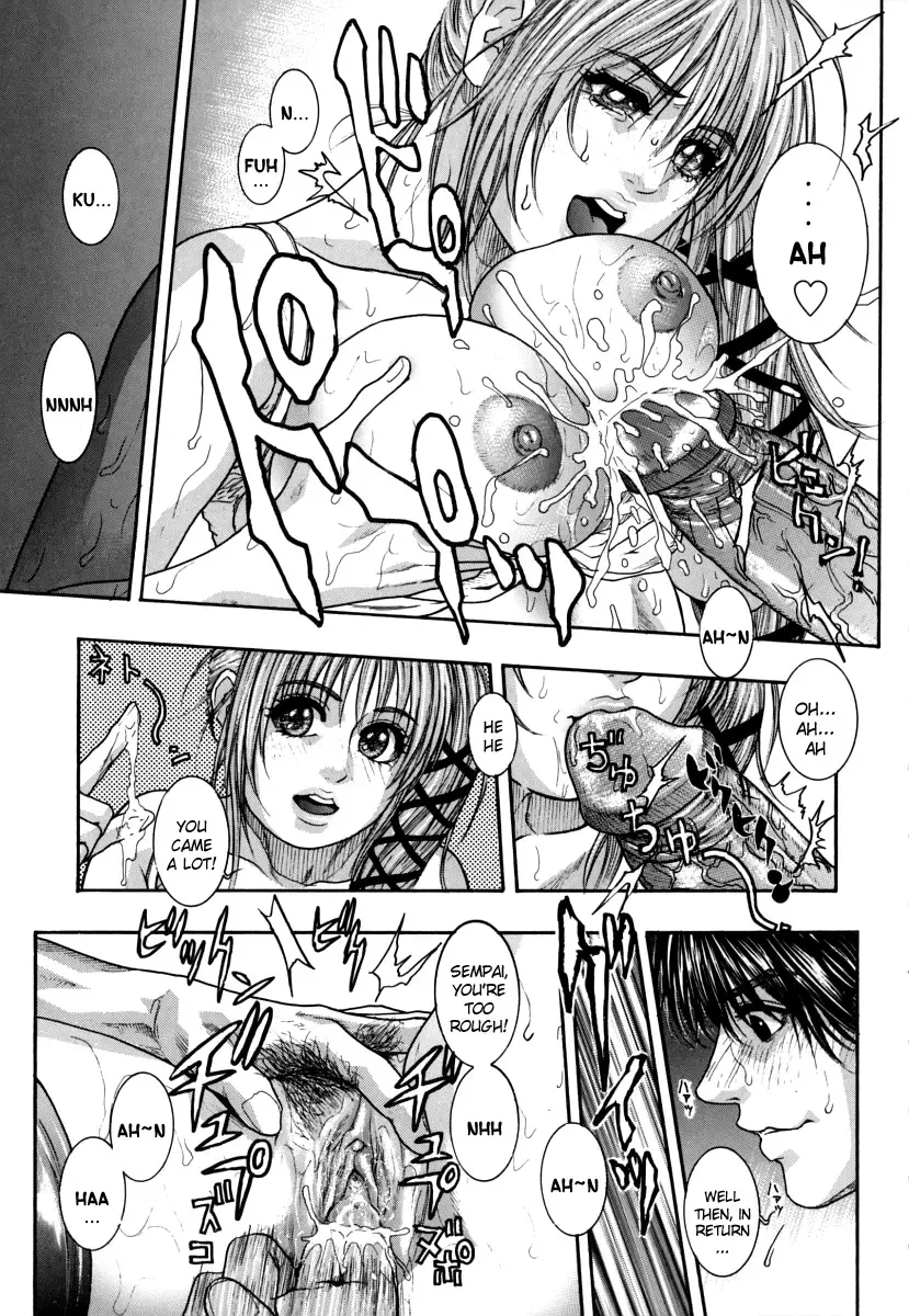 [Kotobuki Kazuki] Hatsujou Mitsueki - Please Try Me Body♡ (decensored) Fhentai - Page 61