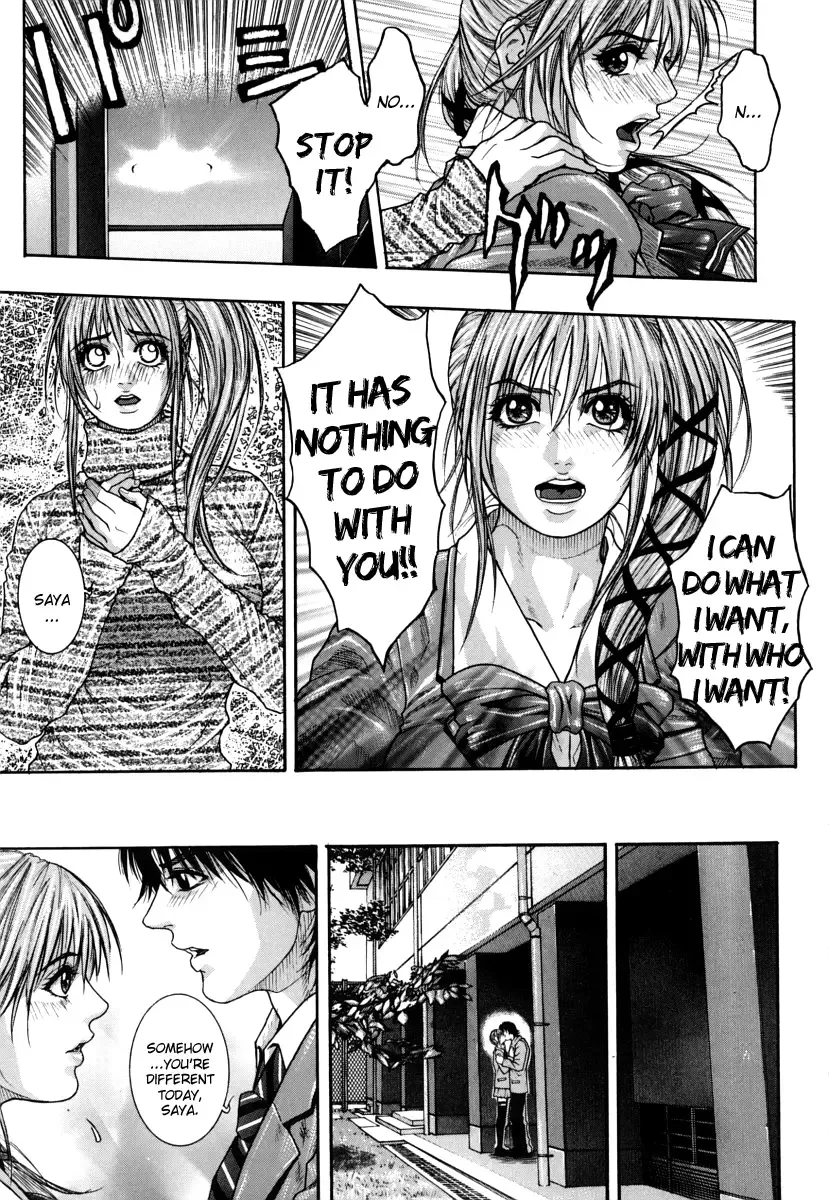 [Kotobuki Kazuki] Hatsujou Mitsueki - Please Try Me Body♡ (decensored) Fhentai - Page 69