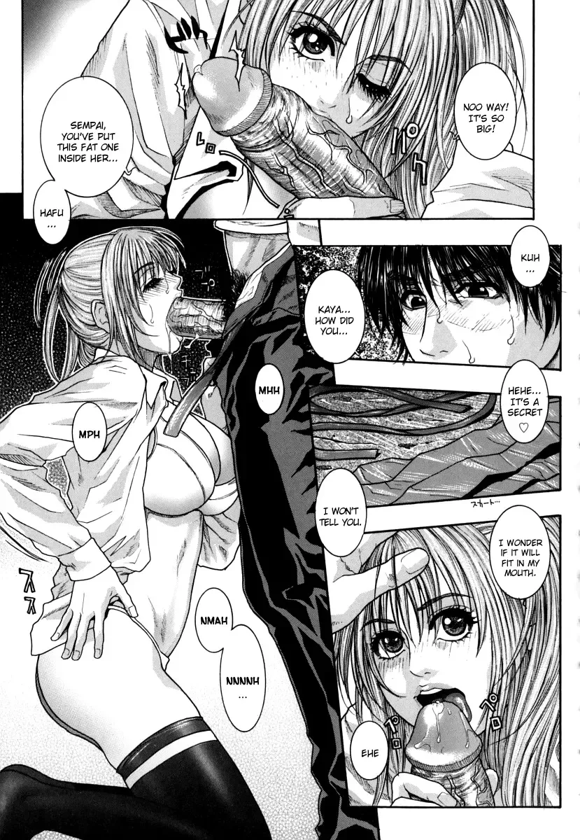 [Kotobuki Kazuki] Hatsujou Mitsueki - Please Try Me Body♡ (decensored) Fhentai - Page 73