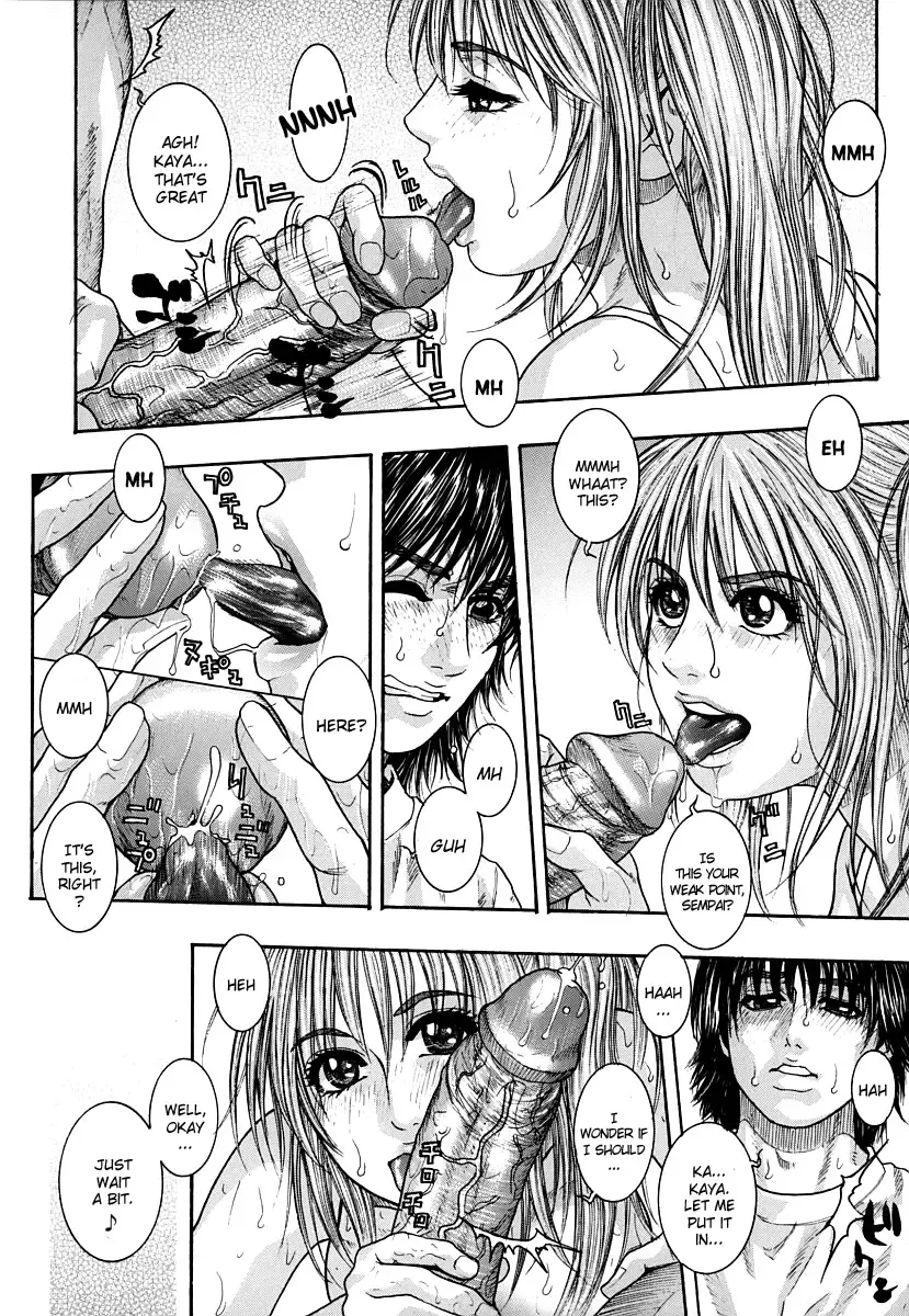 [Kotobuki Kazuki] Hatsujou Mitsueki - Please Try Me Body♡ (decensored) Fhentai - Page 74
