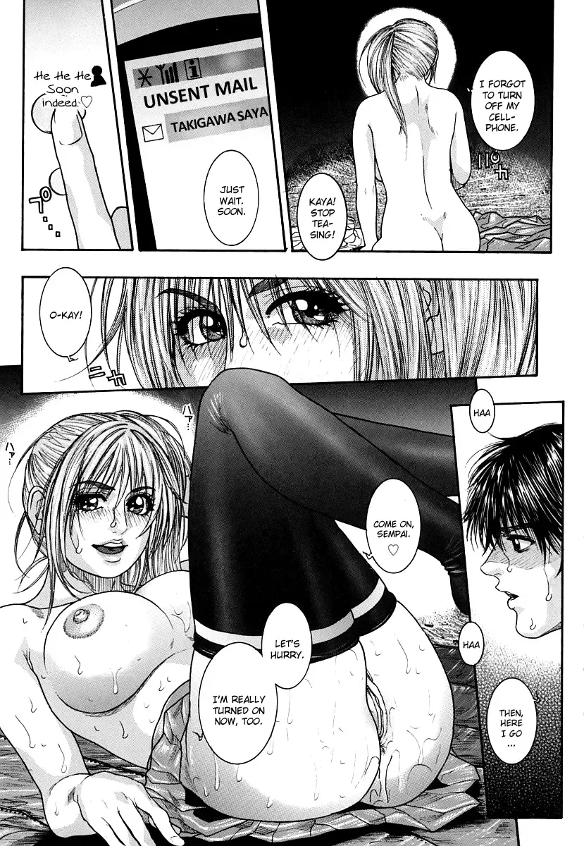 [Kotobuki Kazuki] Hatsujou Mitsueki - Please Try Me Body♡ (decensored) Fhentai - Page 75