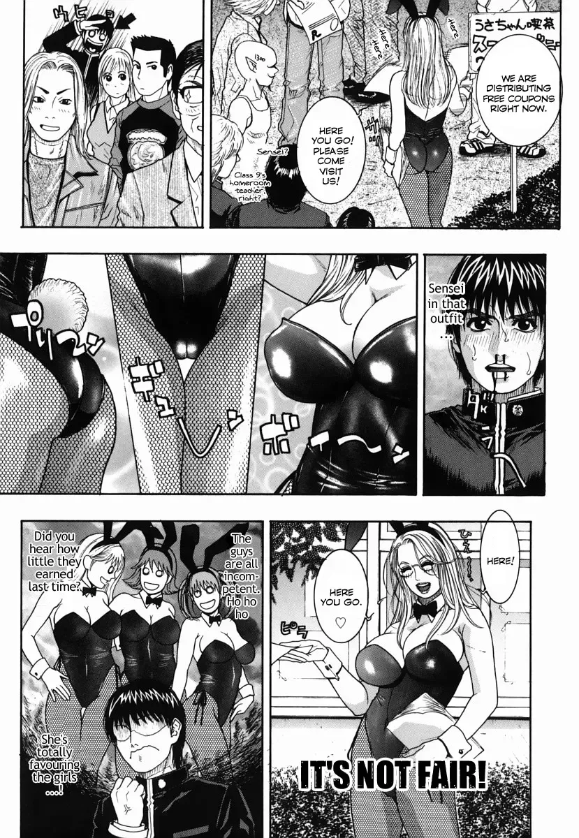 [Kotobuki Kazuki] Hatsujou Mitsueki - Please Try Me Body♡ (decensored) Fhentai - Page 95