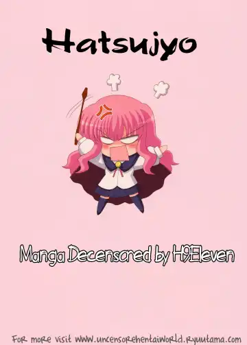 [Kotobuki Kazuki] Hatsujou Mitsueki - Please Try Me Body♡ (decensored) Fhentai - Page 192