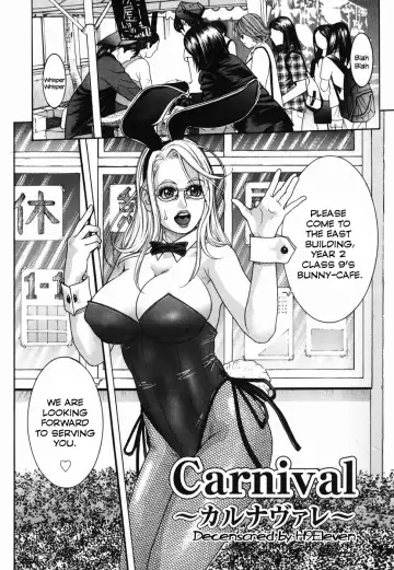 [Kotobuki Kazuki] Hatsujou Mitsueki - Please Try Me Body♡ (decensored) Fhentai - Page 94