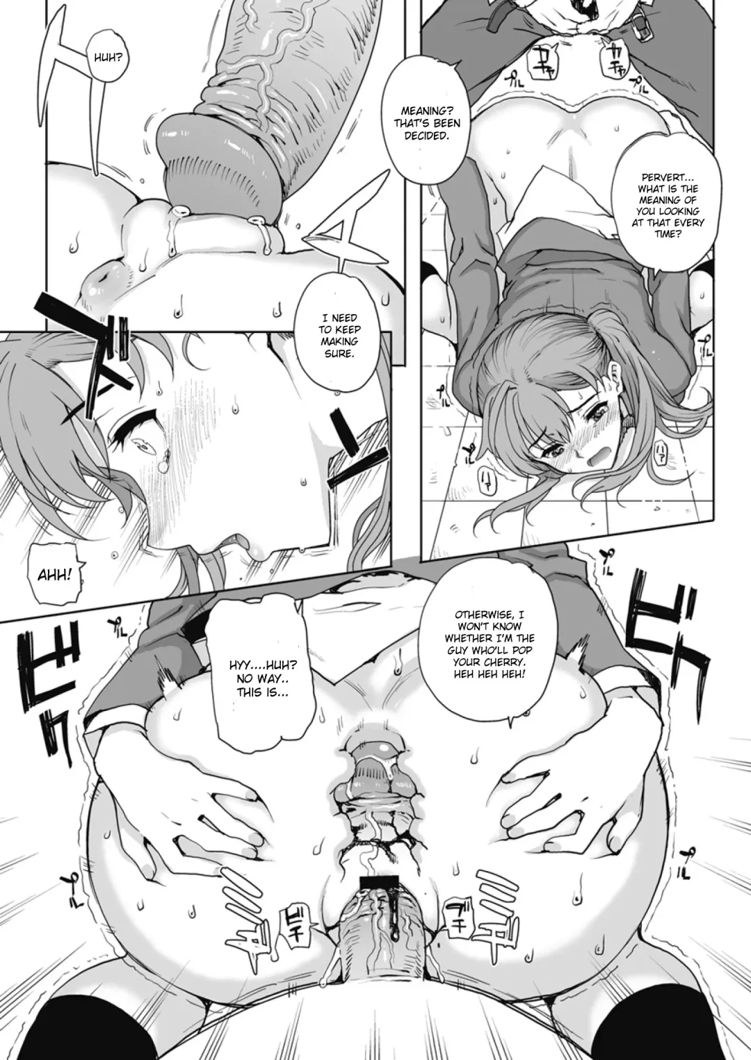 [Carn] NNN Fhentai - Page 15