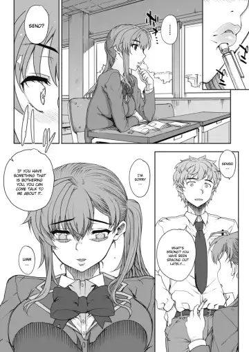[Carn] NNN Fhentai - Page 11