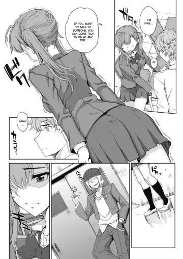 [Carn] NNN Fhentai - Page 12