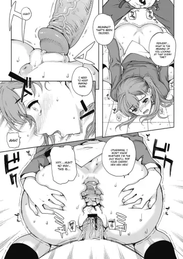 [Carn] NNN Fhentai - Page 15