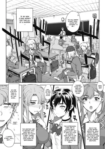 [Carn] NNN Fhentai - Page 2