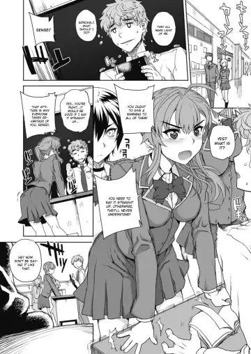 [Carn] NNN Fhentai - Page 3