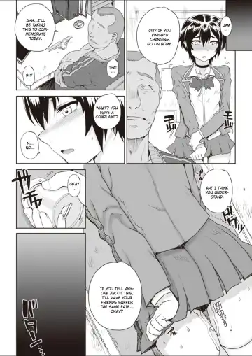 [Carn] NNN Fhentai - Page 33