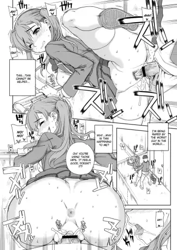 [Carn] NNN Fhentai - Page 49