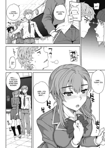 [Carn] NNN Fhentai - Page 5