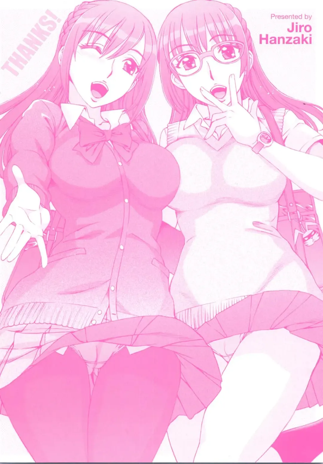 [Hanzaki Jirou] Ama Ero - Sweet Sugar Baby Fhentai - Page 5